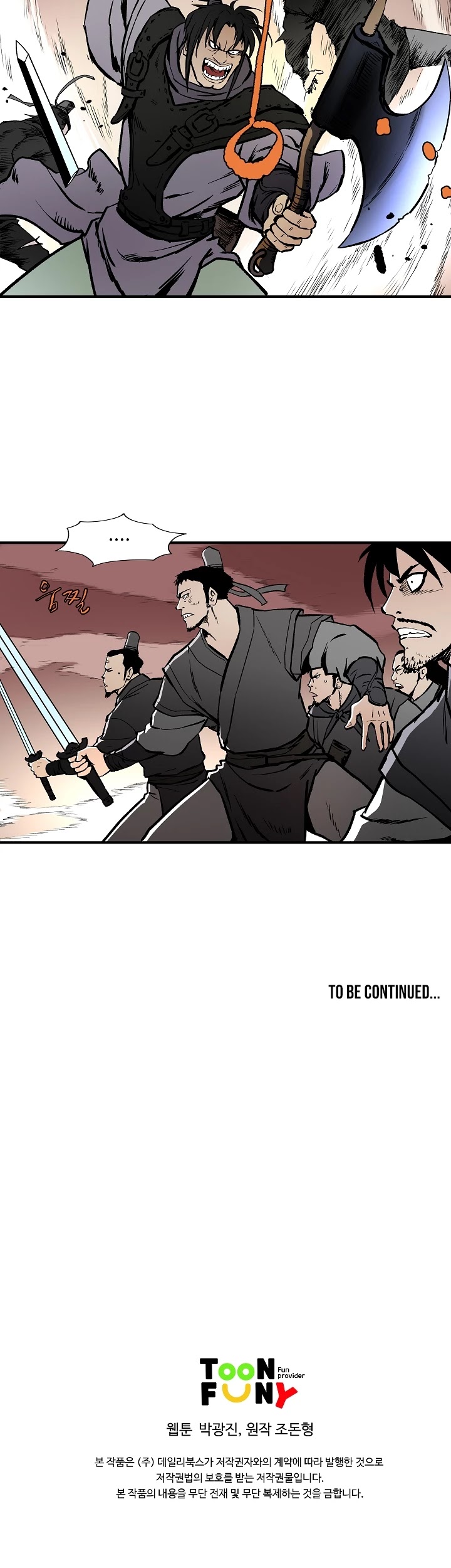 Bowblade Spirit Chapter 39 page 35 - Chapter 39