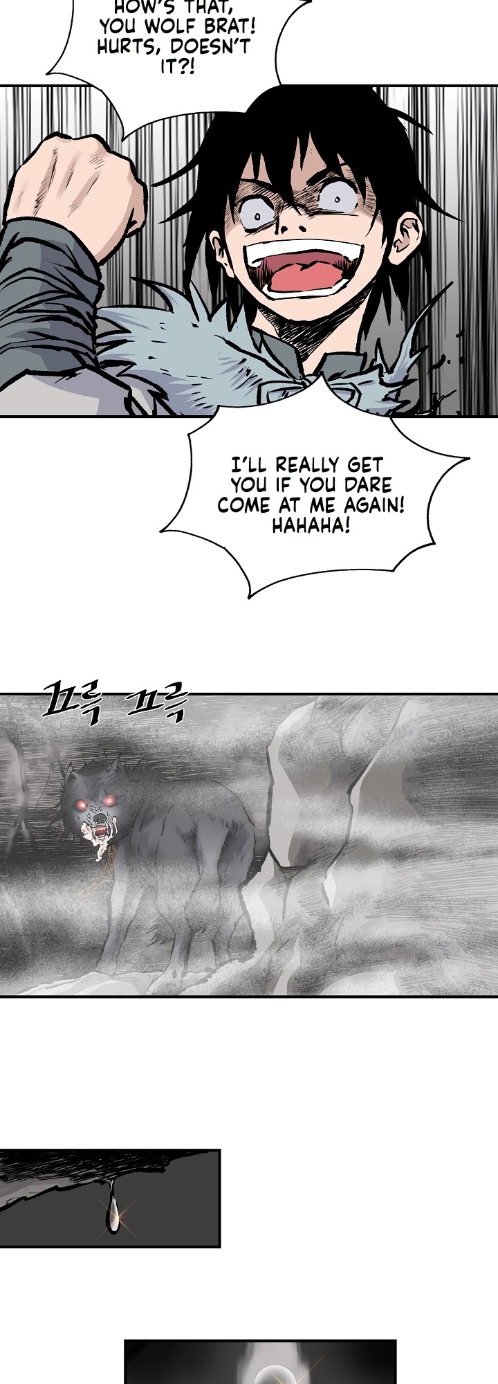 Bowblade Spirit Chapter 4 page 15 - Chapter 4