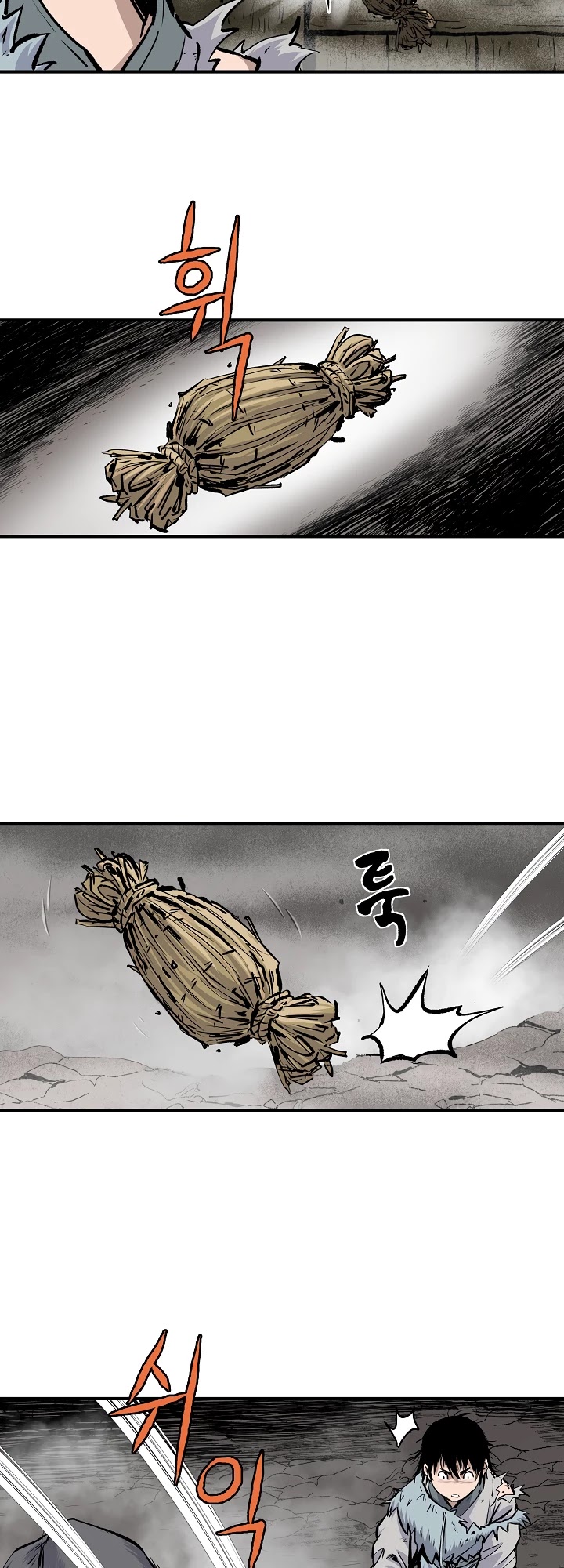Bowblade Spirit Chapter 4 page 17 - Chapter 4