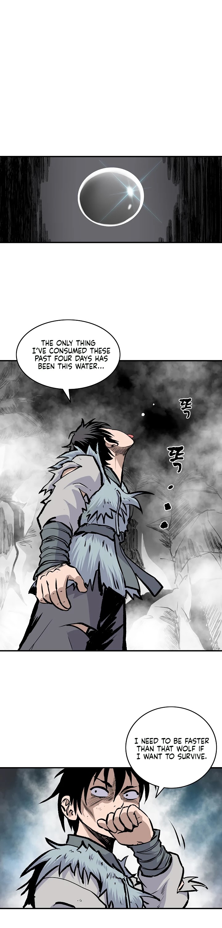 Bowblade Spirit Chapter 4 page 20 - Chapter 4