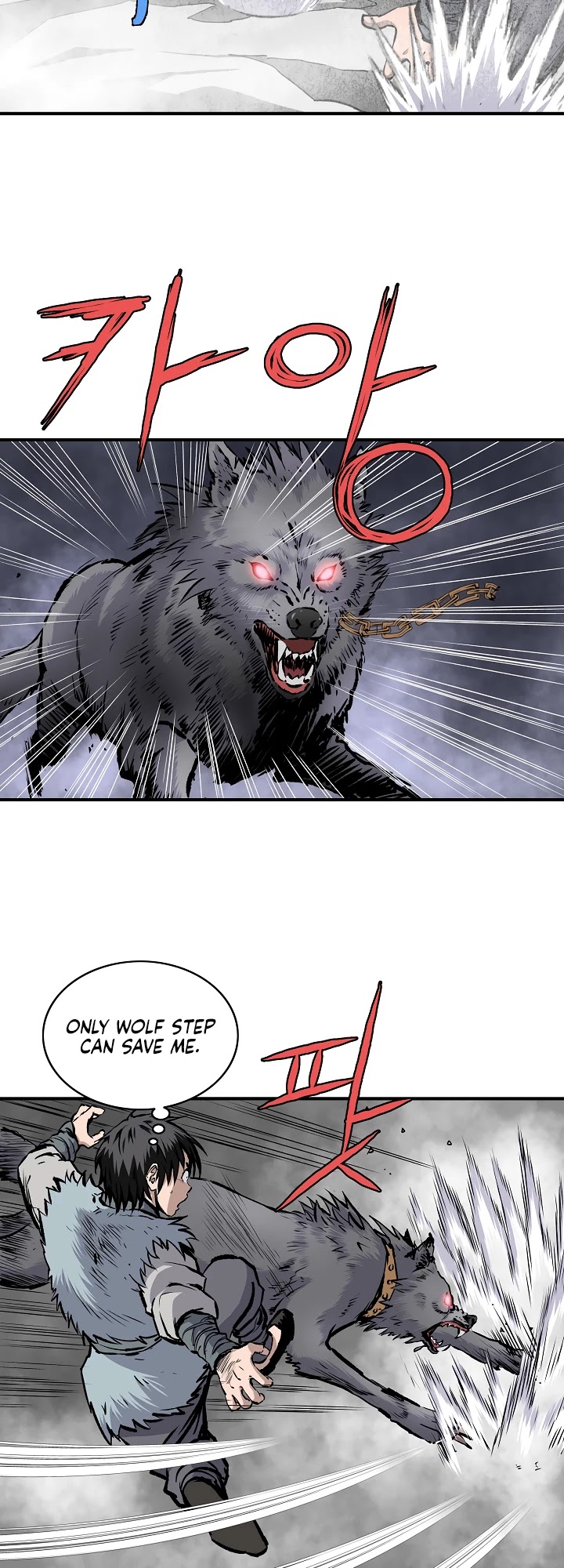 Bowblade Spirit Chapter 4 page 9 - Chapter 4