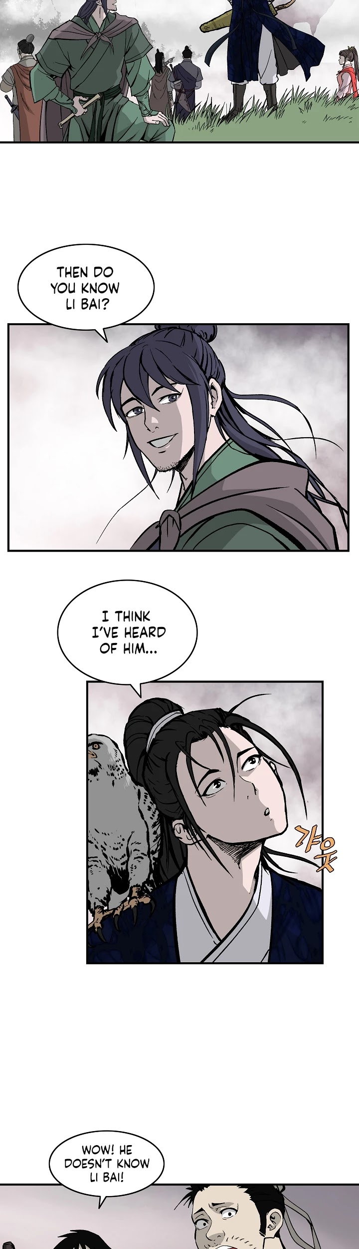 Bowblade Spirit Chapter 40 page 12 - Chapter 40