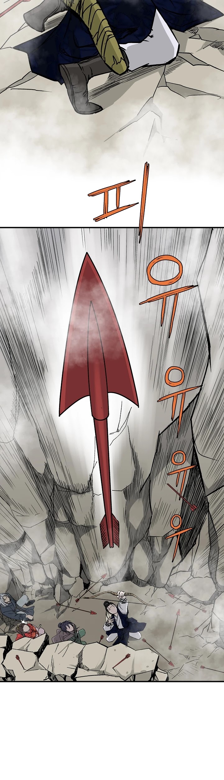Bowblade Spirit Chapter 41 page 18 - Chapter 41