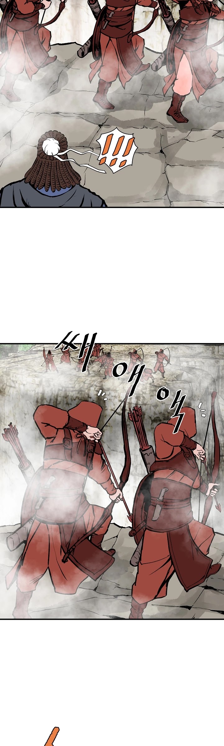 Bowblade Spirit Chapter 41 page 27 - Chapter 41