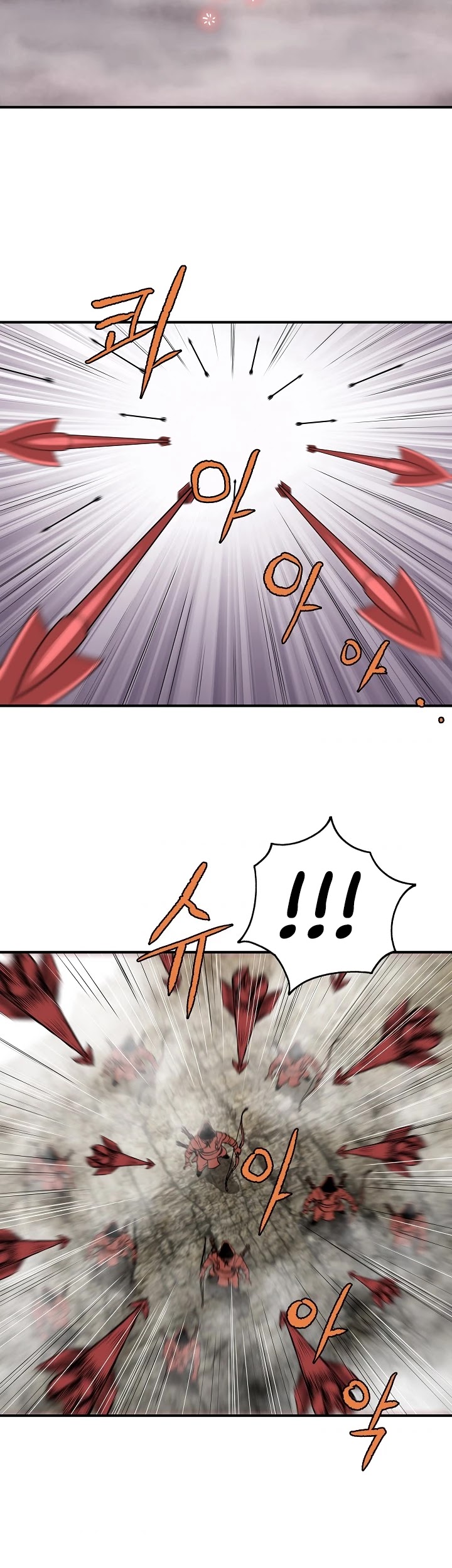 Bowblade Spirit Chapter 41 page 29 - Chapter 41