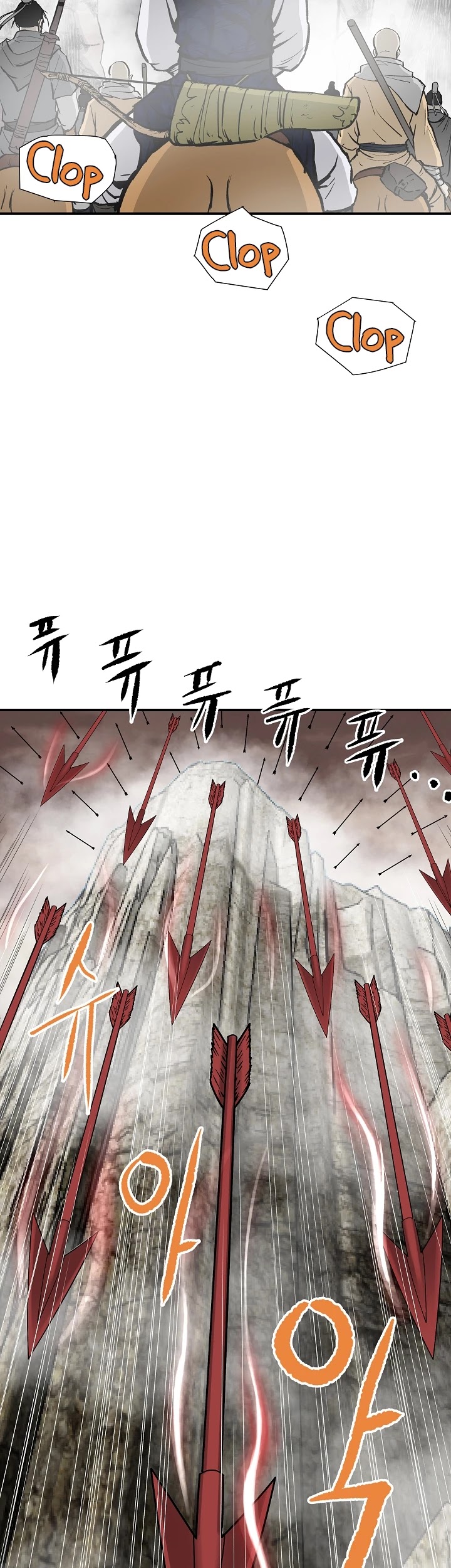 Bowblade Spirit Chapter 41 page 4 - Chapter 41