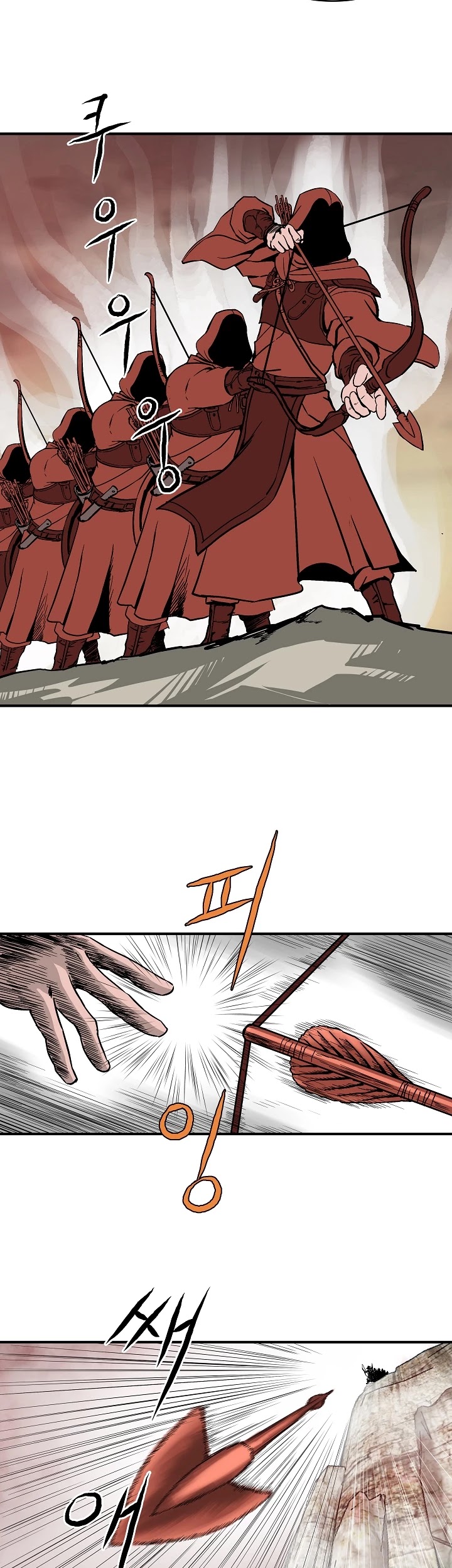 Bowblade Spirit Chapter 42 page 11 - Chapter 42