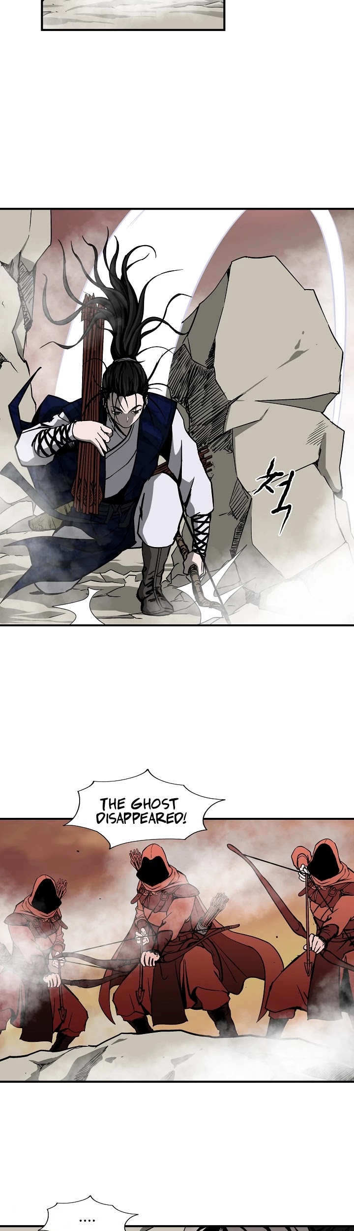 Bowblade Spirit Chapter 42 page 24 - Chapter 42