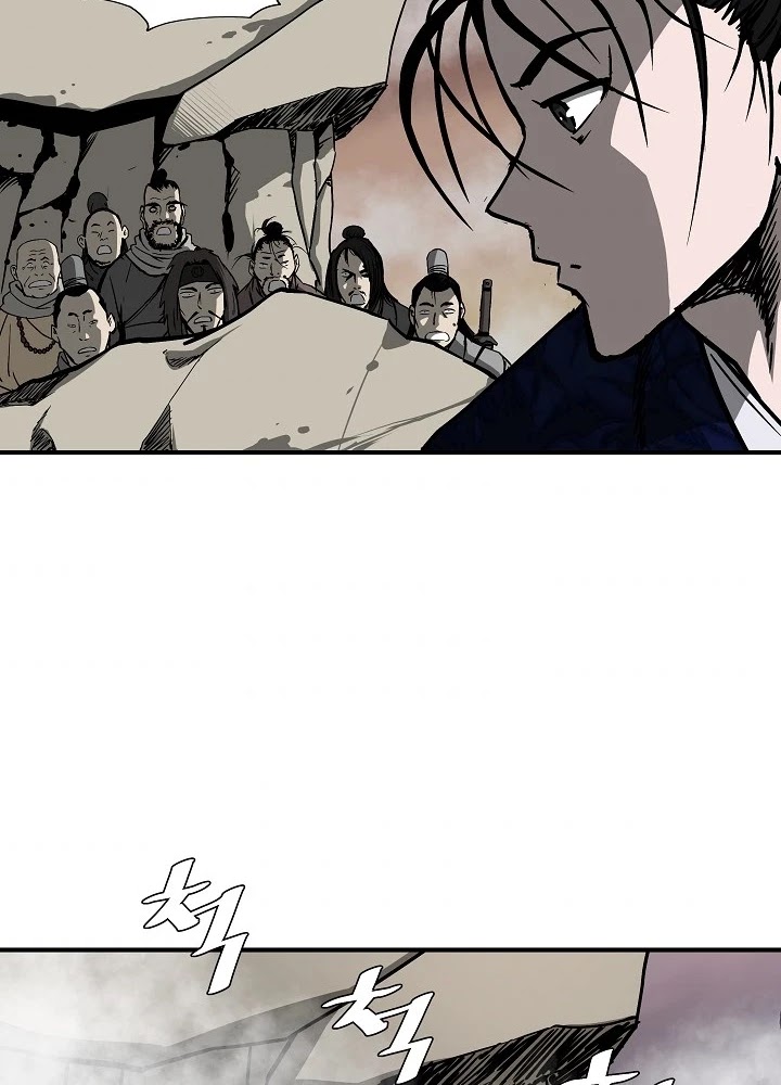 Bowblade Spirit Chapter 42 page 25 - Chapter 42