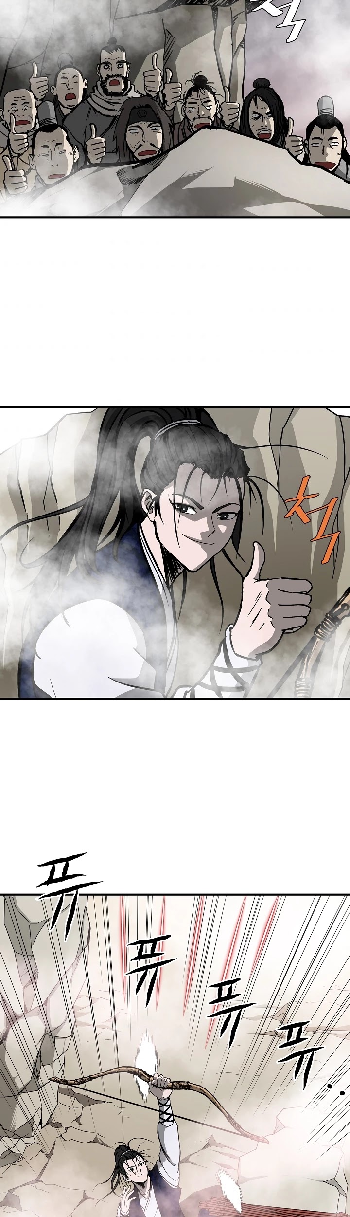Bowblade Spirit Chapter 42 page 26 - Chapter 42