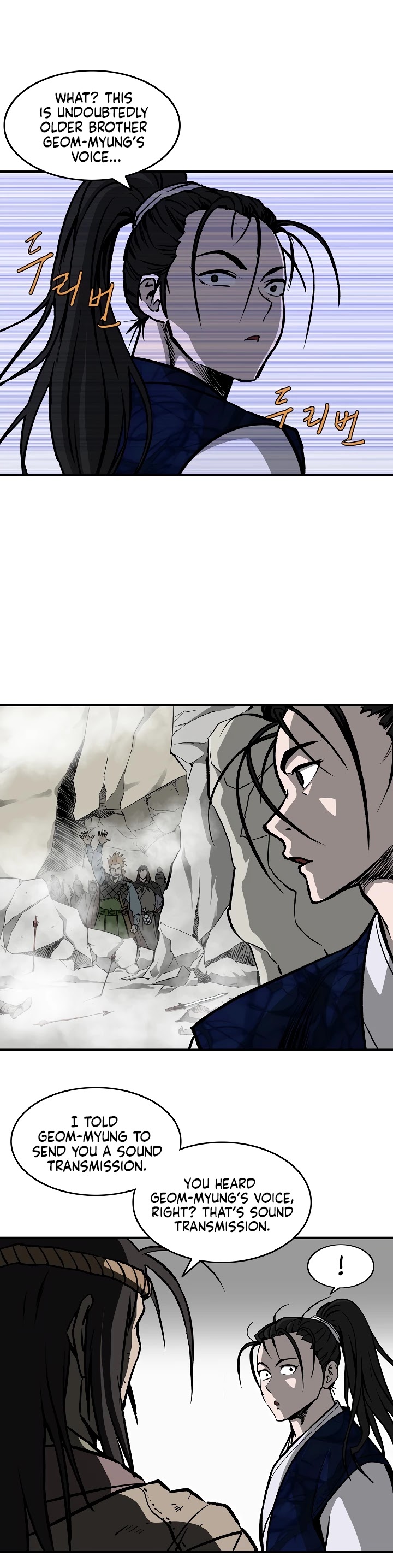Bowblade Spirit Chapter 43 page 13 - Chapter 43