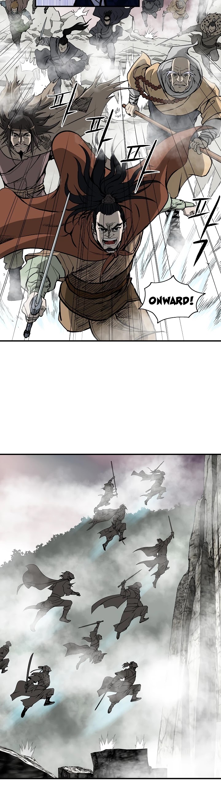Bowblade Spirit Chapter 43 page 17 - Chapter 43