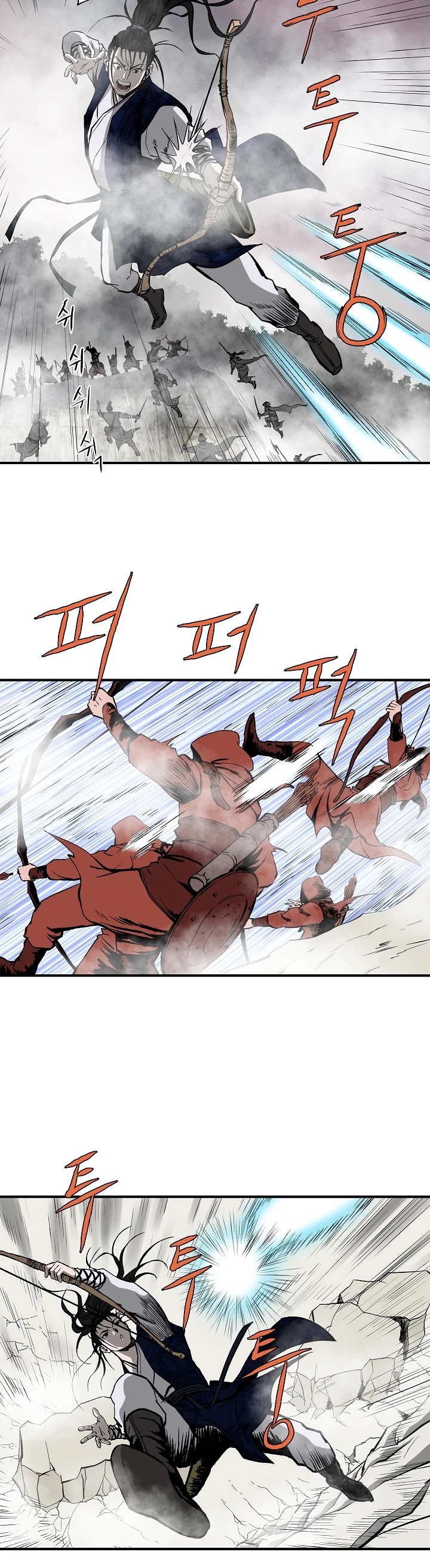 Bowblade Spirit Chapter 43 page 23 - Chapter 43