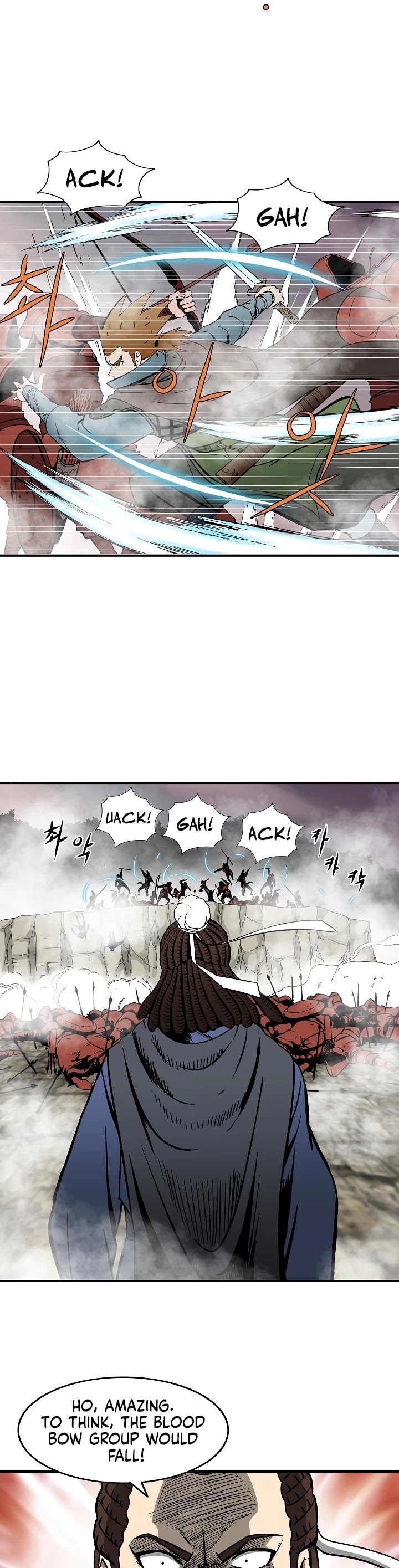 Bowblade Spirit Chapter 43 page 26 - Chapter 43