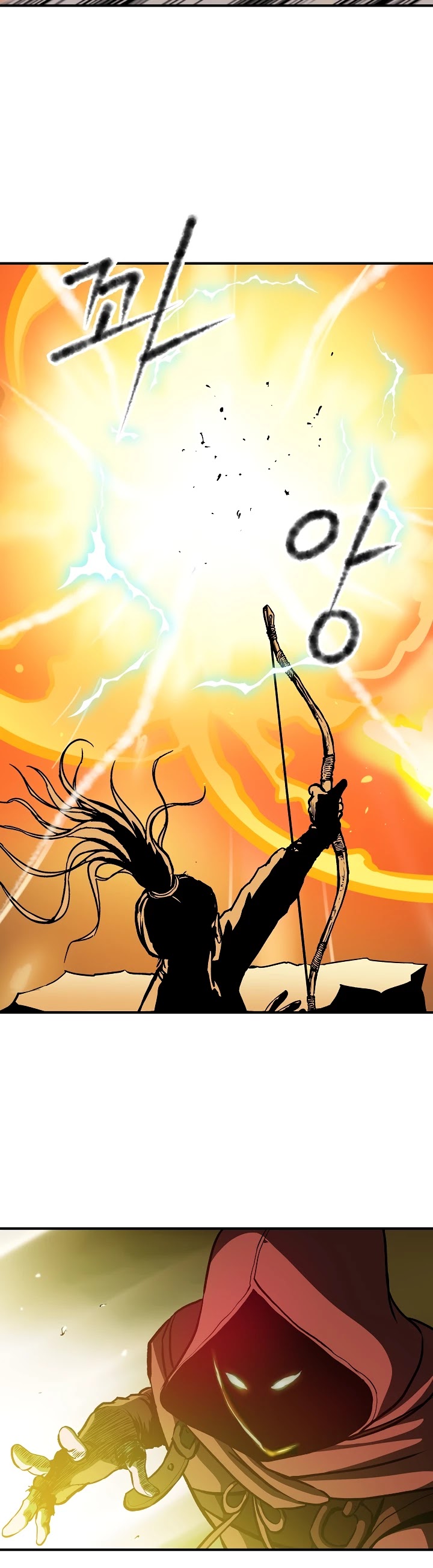 Bowblade Spirit Chapter 43 page 5 - Chapter 43