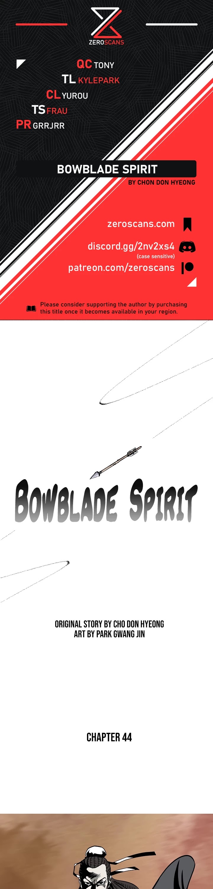 Bowblade Spirit Chapter 44 page 1 - Chapter 44