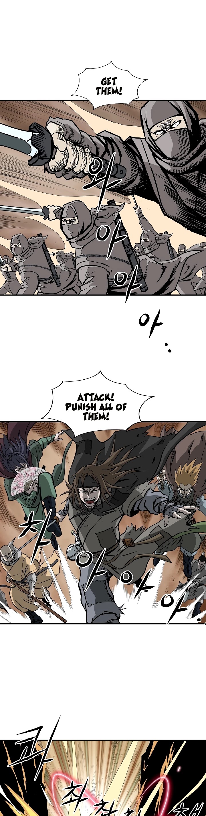 Bowblade Spirit Chapter 44 page 12 - Chapter 44