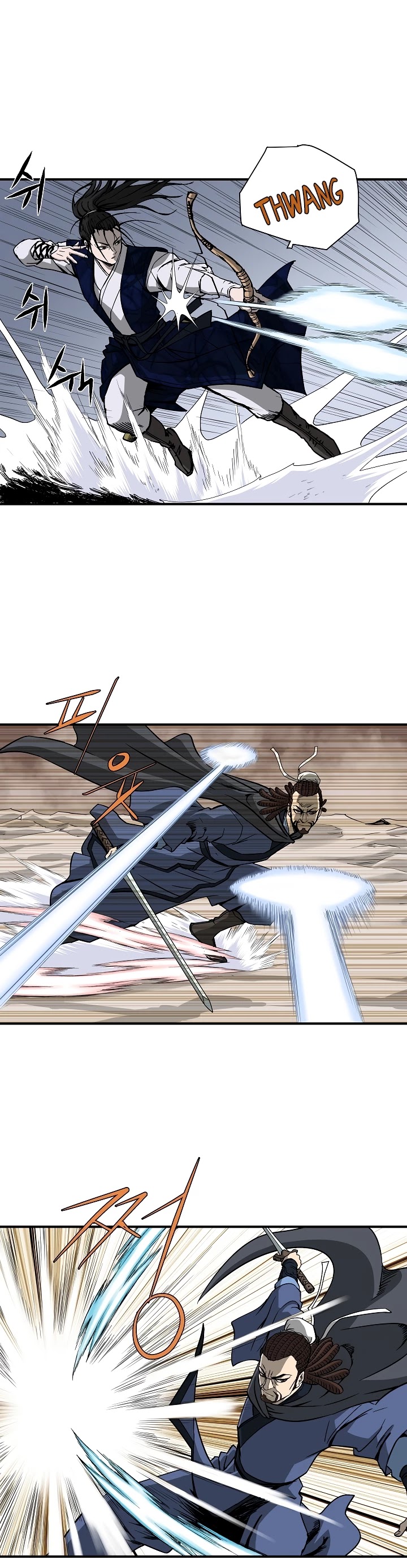 Bowblade Spirit Chapter 44 page 17 - Chapter 44