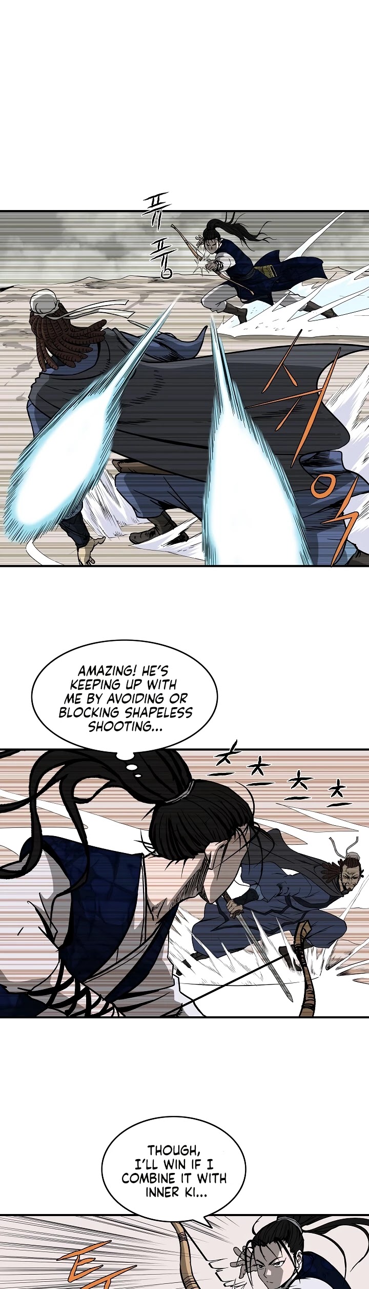 Bowblade Spirit Chapter 44 page 18 - Chapter 44