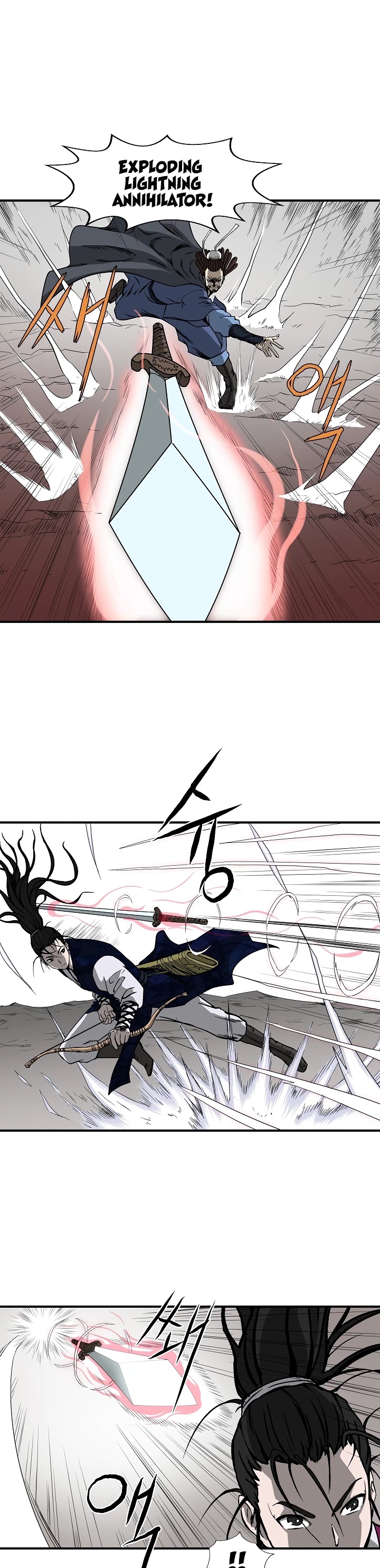 Bowblade Spirit Chapter 44 page 20 - Chapter 44