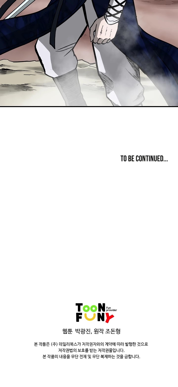 Bowblade Spirit Chapter 44 page 29 - Chapter 44