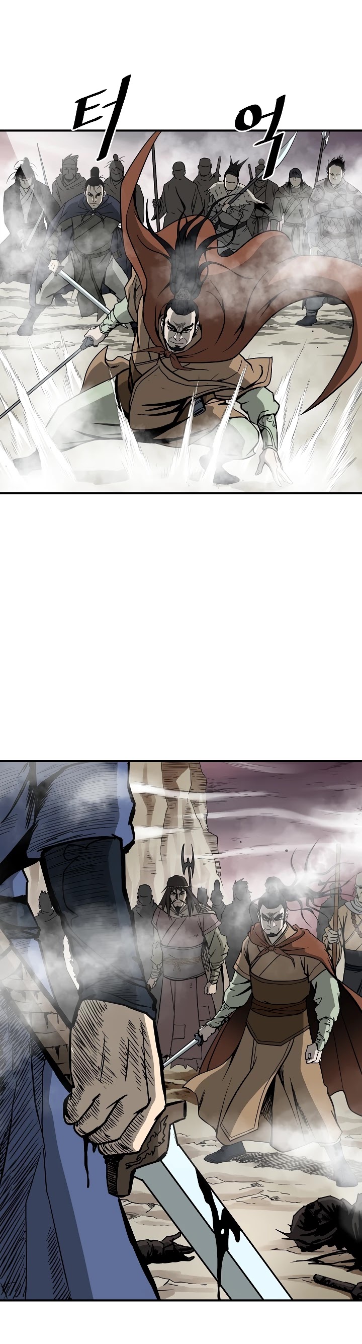 Bowblade Spirit Chapter 44 page 4 - Chapter 44