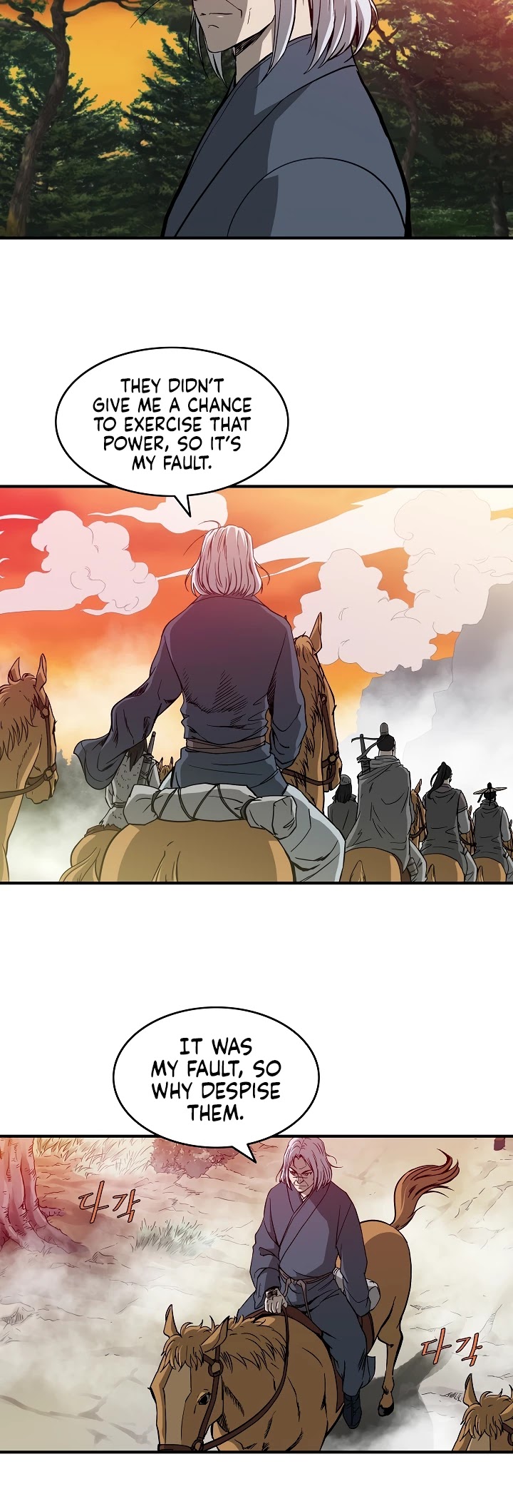 Bowblade Spirit Chapter 45 page 23 - Chapter 45