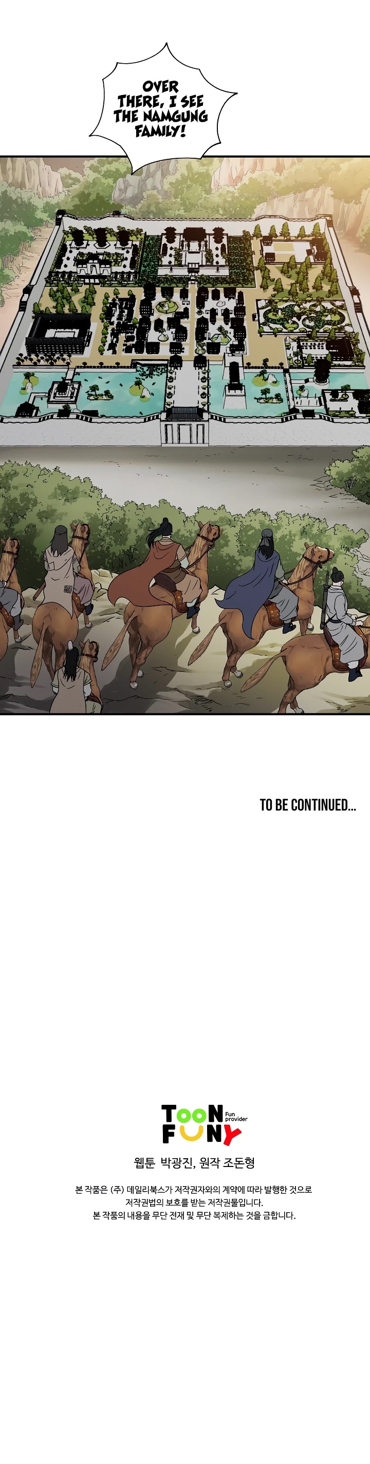 Bowblade Spirit Chapter 45 page 27 - Chapter 45