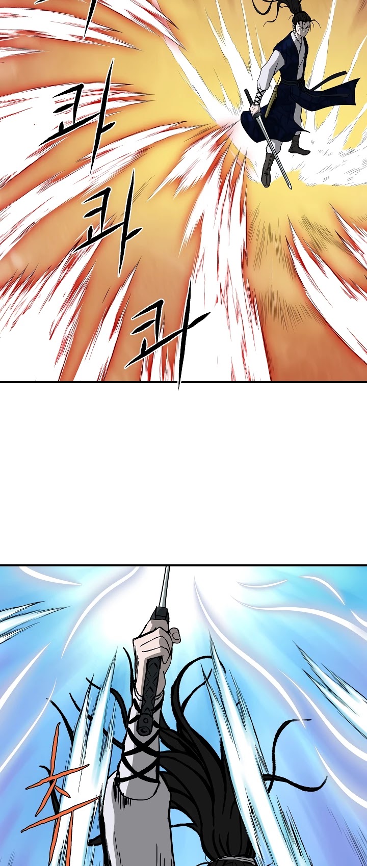 Bowblade Spirit Chapter 45 page 6 - Chapter 45