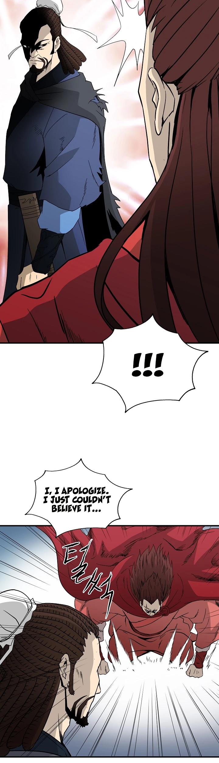 Bowblade Spirit Chapter 46 page 31 - Chapter 46