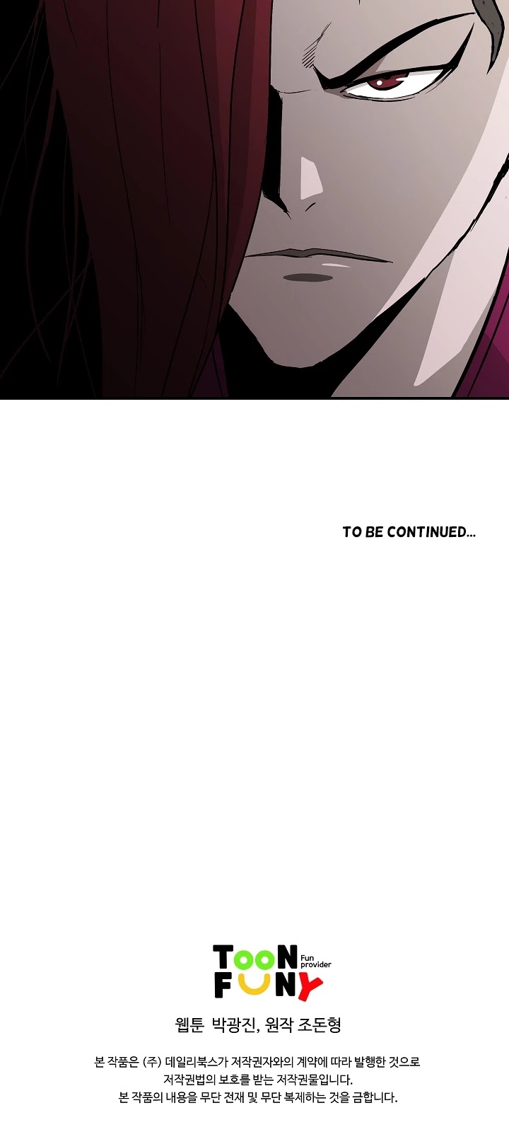 Bowblade Spirit Chapter 46 page 34 - Chapter 46