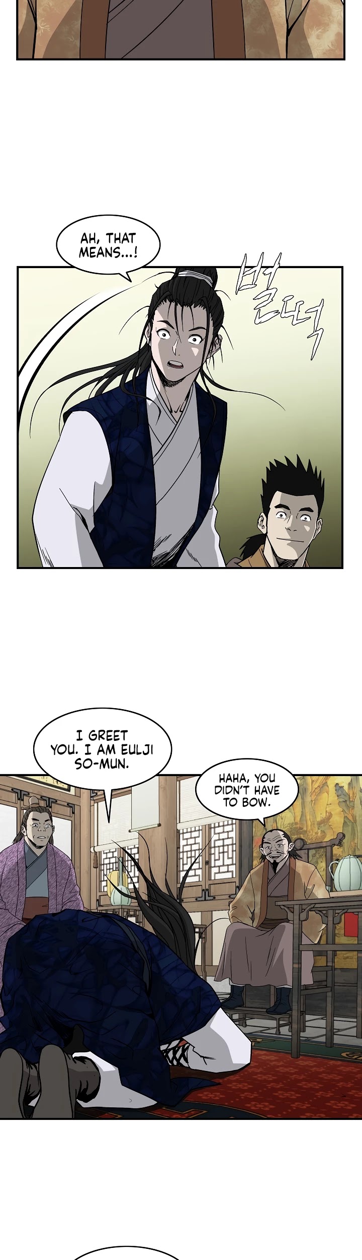Bowblade Spirit Chapter 47 page 24 - Chapter 47