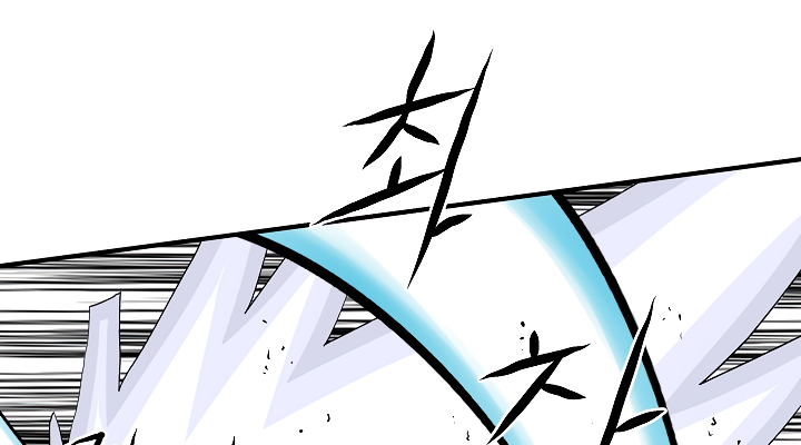 Bowblade Spirit Chapter 49 page 21 - Chapter 49