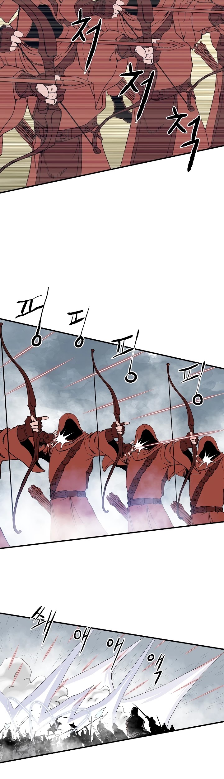 Bowblade Spirit Chapter 49 page 25 - Chapter 49