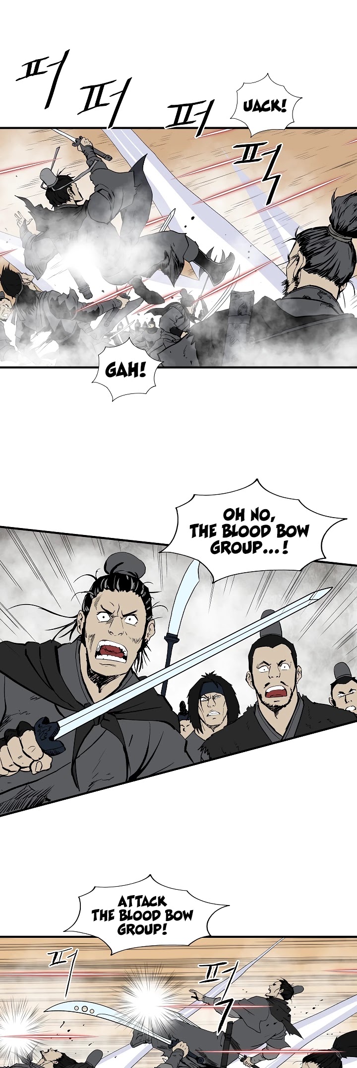 Bowblade Spirit Chapter 49 page 26 - Chapter 49