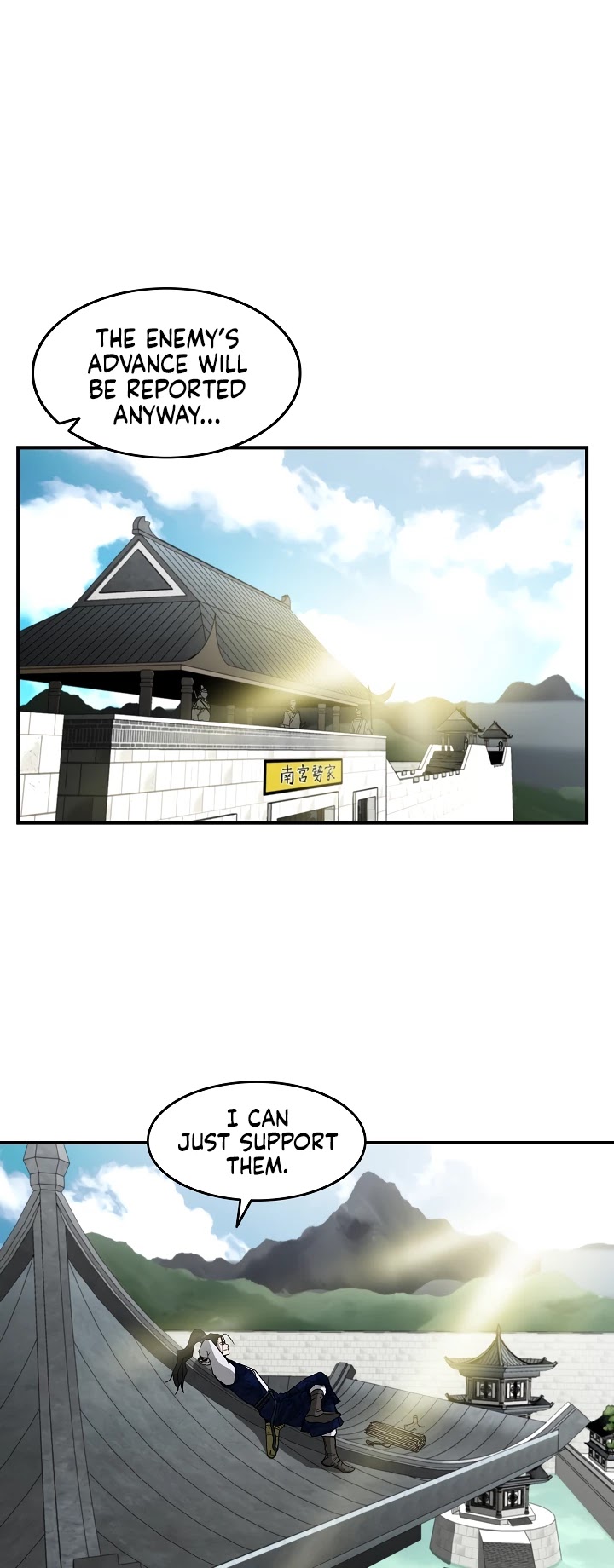 Bowblade Spirit Chapter 49 page 7 - Chapter 49