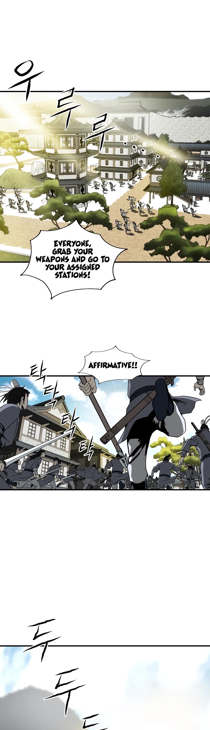 Bowblade Spirit Chapter 49 page 9 - Chapter 49