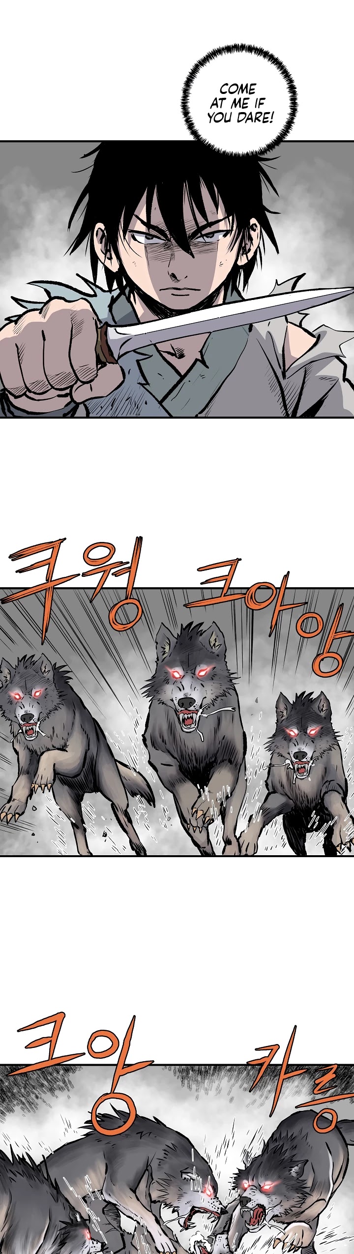 Bowblade Spirit Chapter 5 page 11 - Chapter 5