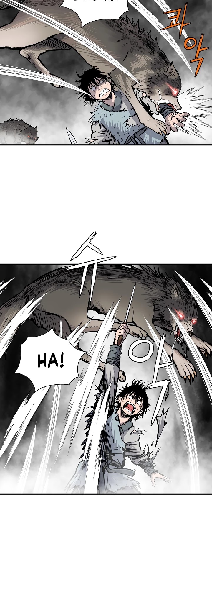 Bowblade Spirit Chapter 5 page 15 - Chapter 5
