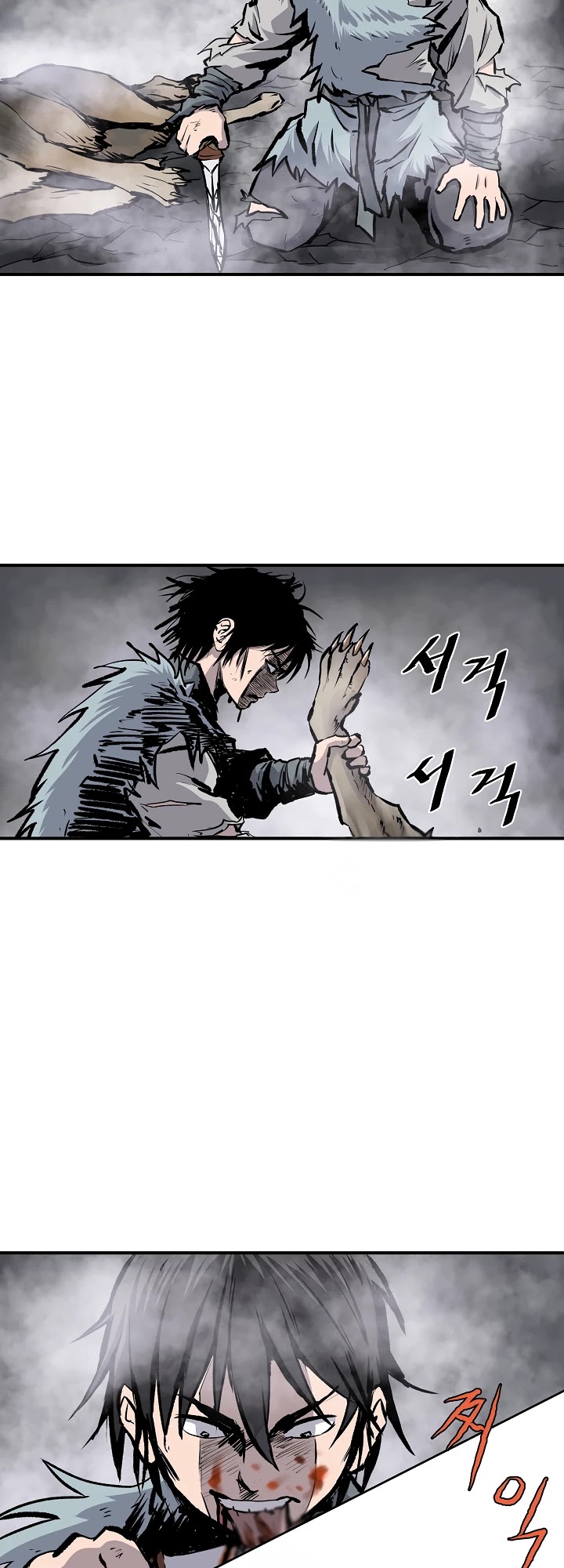 Bowblade Spirit Chapter 5 page 20 - Chapter 5