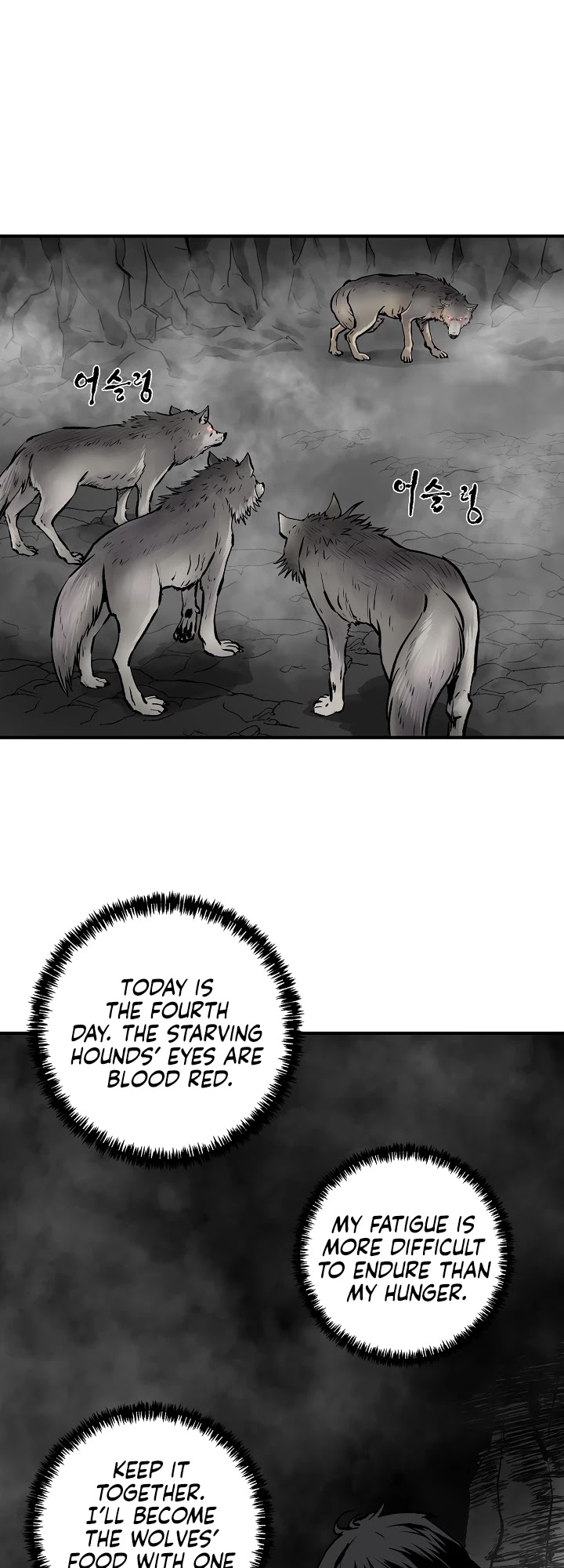 Bowblade Spirit Chapter 5 page 9 - Chapter 5