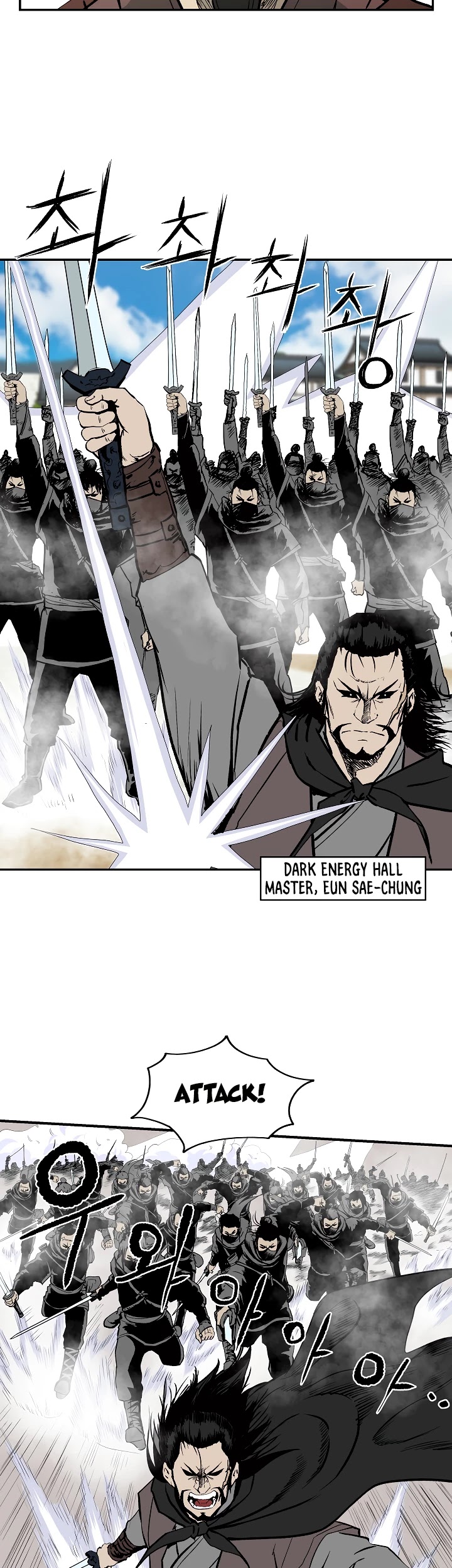 Bowblade Spirit Chapter 50 page 11 - Chapter 50