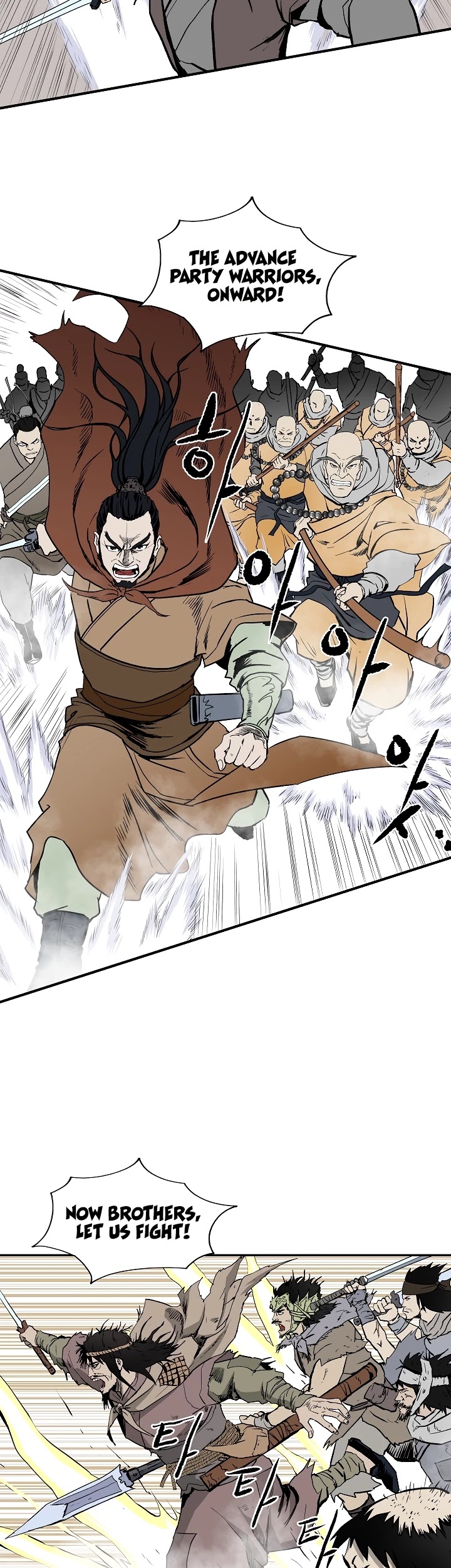 Bowblade Spirit Chapter 50 page 12 - Chapter 50