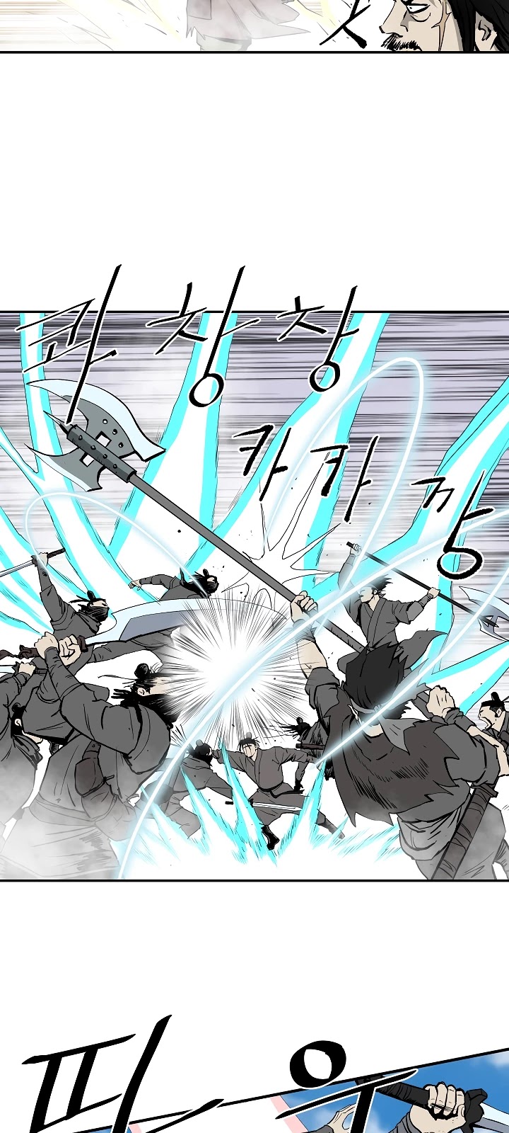 Bowblade Spirit Chapter 50 page 13 - Chapter 50