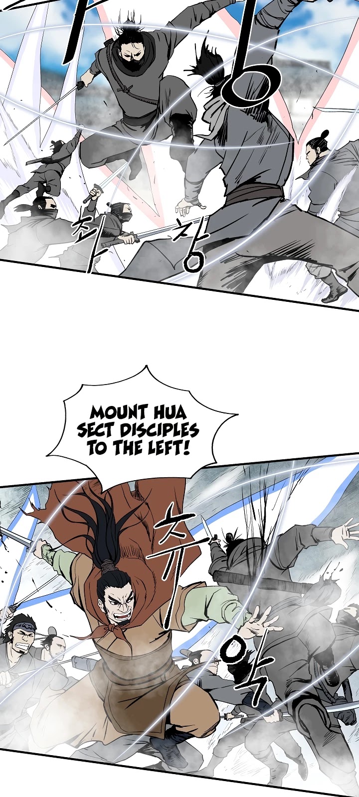 Bowblade Spirit Chapter 50 page 14 - Chapter 50