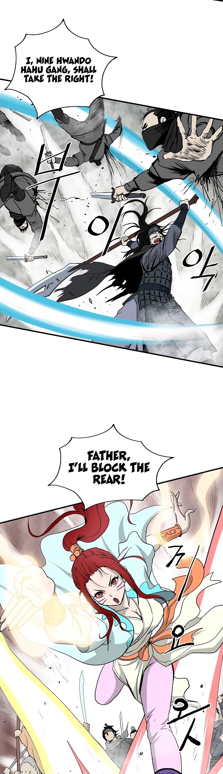Bowblade Spirit Chapter 50 page 15 - Chapter 50