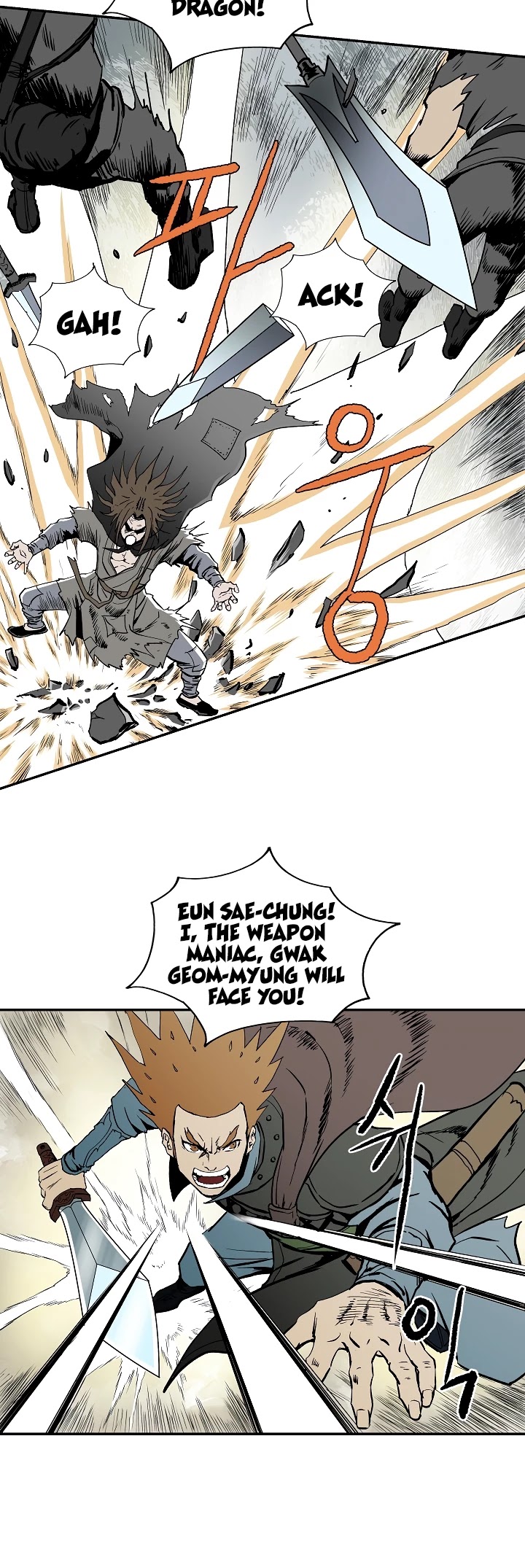Bowblade Spirit Chapter 50 page 20 - Chapter 50