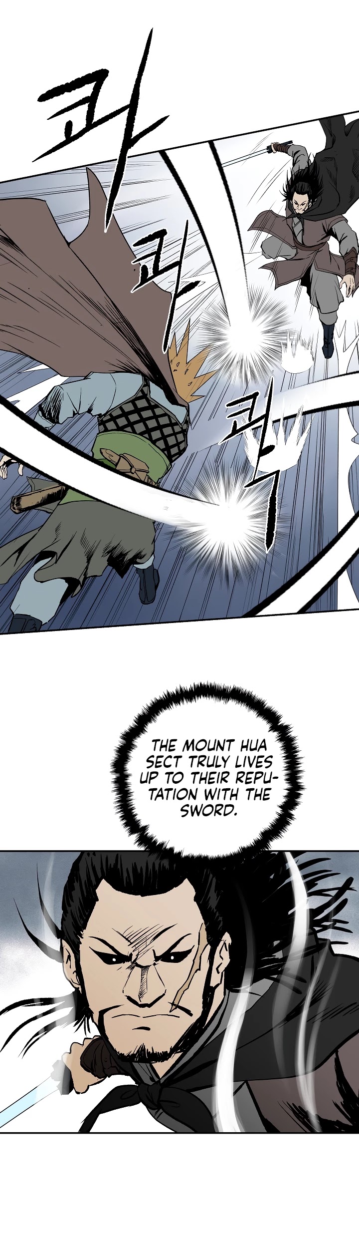 Bowblade Spirit Chapter 50 page 21 - Chapter 50