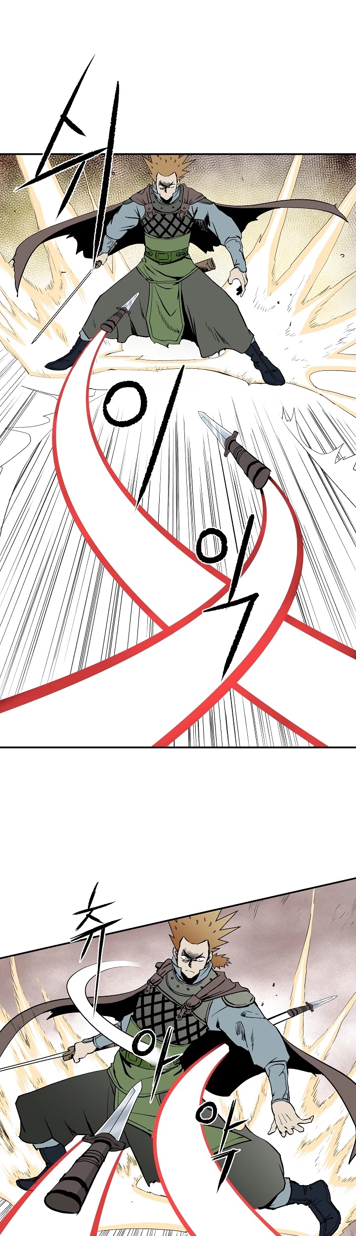 Bowblade Spirit Chapter 50 page 23 - Chapter 50
