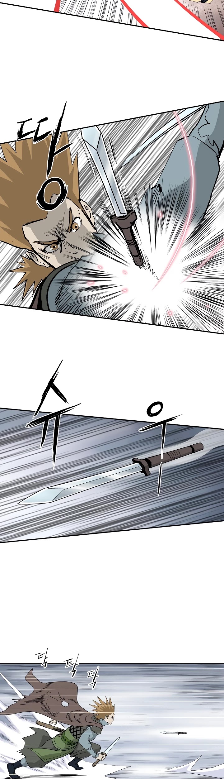 Bowblade Spirit Chapter 50 page 24 - Chapter 50